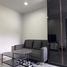 Studio Apartment for sale at VIP Great Hill Condominium, Sakhu
