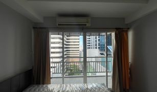 Studio Condo for sale in Khlong Toei Nuea, Bangkok Grand Park View Asoke