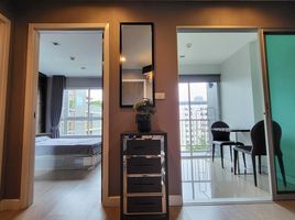 1 Bedroom Condo for rent at Metro Luxe Phaholyothin-Sutthisan, Sam Sen Nai