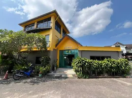 999 SqM Office for sale in Phuket, Chalong, Phuket Town, Phuket