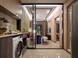 1 спален Кондо на продажу в Life Phahon-Ladprao, Chatuchak, Чатучак, Бангкок