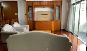 Кондо, 3 спальни на продажу в Khlong Tan Nuea, Бангкок Homhual Mansion
