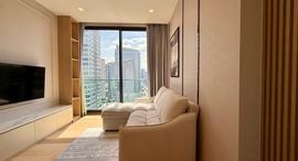 Available Units at อนิล สาทร 12