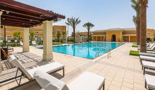 2 Schlafzimmern Villa zu verkaufen in Villanova, Dubai Amaranta