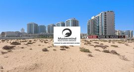 Доступные квартиры в Al Dhabi Tower