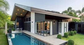Available Units at Sanctuary Lakes Hua Hin