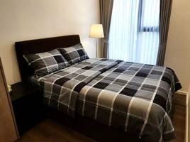 2 Schlafzimmer Appartement zu vermieten im Whizdom Essence, Bang Chak