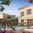 3 Bedroom House for sale at Yas Park Views, Yas Acres, Yas Island