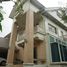 4 Bedroom Villa for sale at Laddarom Ekkamai-Ramintra, Lat Phrao, Lat Phrao