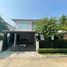 3 Bedroom Villa for sale at Life Bangkok Boulevard Wongwaen Rama 9, Saphan Sung, Saphan Sung