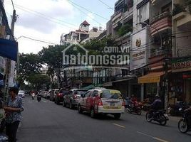 Studio House for sale in Da Kao, District 1, Da Kao