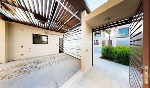 5 Bedrooms Villa for sale in , Abu Dhabi HIDD Al Saadiyat