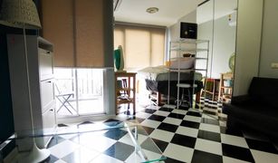 Studio Condo for sale in Din Daeng, Bangkok City Room Ratchada-Suthisan