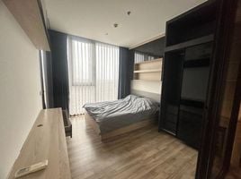 1 Schlafzimmer Appartement zu vermieten im The Line Jatujak - Mochit, Chatuchak