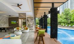 Фото 3 of the Бар at Altera Hotel & Residence Pattaya