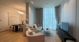 Available Units at 28 Chidlom