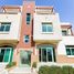 1 Bedroom Condo for sale at Al Khaleej Village, EMAAR South