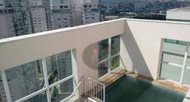 Available Units at São Paulo