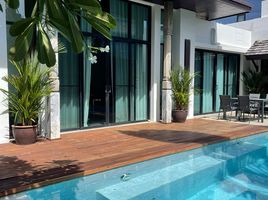 2 Bedroom Villa for sale at Wings Villas, Si Sunthon, Thalang