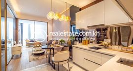 Vue Aston | Duplex 3 Bedrooms 在售单元