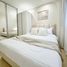 1 Schlafzimmer Wohnung zu verkaufen im Lumpini Condo Town Ramintra - Nawamin, Ram Inthra