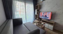 Доступные квартиры в The Excel Hideaway Sukhumvit 50