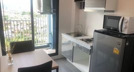 Available Units at Niche Mono Ratchavipha