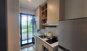 1 Bedroom Condo for sale in Bang Kaeo, Samut Prakan Flexi Mega Space Bangna