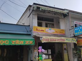 Studio Villa for sale in Binh Tan, Ho Chi Minh City, Binh Hung Hoa A, Binh Tan