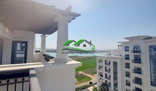 1 Bedroom Apartment for sale in Yas Acres, Abu Dhabi Ansam 3