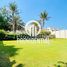 4 Bedroom Villa for sale at Royal Marina Villas, Marina Village, Abu Dhabi, United Arab Emirates