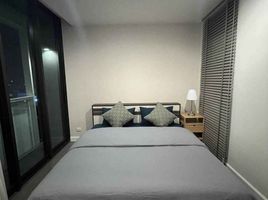 1 Schlafzimmer Appartement zu vermieten im A Space ID Asoke-Ratchada, Din Daeng, Bangkok