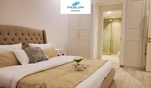 2 Schlafzimmern Appartement zu verkaufen in Belgravia, Dubai Mayas Geneva