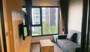 1 Bedroom Condo for sale in Chomphon, Bangkok Life Ladprao Valley