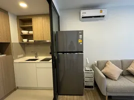 1 Bedroom Condo for rent at Sky Park, Choeng Thale, Thalang