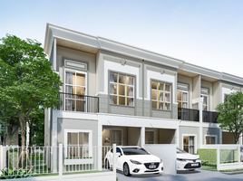 2 Bedroom Townhouse for sale at iCopenh Sukhumvit 76, Samrong, Phra Pradaeng, Samut Prakan