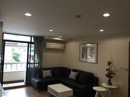 2 Schlafzimmer Appartement zu vermieten im Baan Chan, Khlong Tan Nuea, Watthana