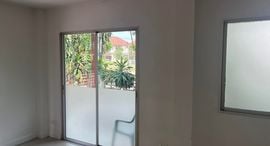 Available Units at Atoll Maldives Palms