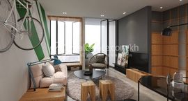 Odom Living | One Bedroom Type 1B中可用单位