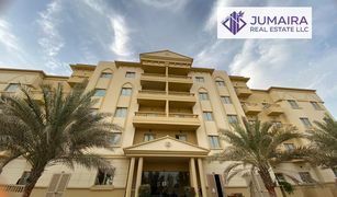 Квартира, 2 спальни на продажу в , Ras Al-Khaimah Yasmin Tower