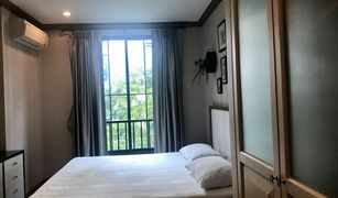 1 Schlafzimmer Wohnung zu verkaufen in Wang Mai, Bangkok The Reserve - Kasemsan 3