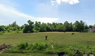 N/A Land for sale in Tha Sala, Nakhon Si Thammarat 