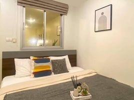 1 Schlafzimmer Appartement zu vermieten im Zenith Place at Huay Kwang, Huai Khwang, Huai Khwang