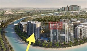 Studio Apartment for sale in Azizi Riviera, Dubai AZIZI Riviera 48