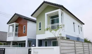清迈 Mae Sa 3 卧室 屋 售 