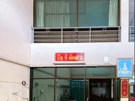 7 Bedroom Townhouse for sale in Mueang Chiang Mai Chiang Mai, Si Phum, Mueang Chiang Mai, Chiang Mai, Thailand