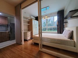 1 Bedroom Condo for sale at I-Biza, Bang Kapi, Huai Khwang