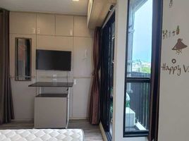 2 Bedroom Condo for sale at Atmoz Ratchada - Huaikwang, Sam Sen Nok