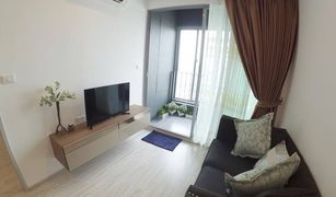 ขายคอนโด 1 ห้องนอน ใน บางซื่อ, กรุงเทพมหานคร ไอดีโอ โมบิ บางซื่อ แกรนด์ อินเตอร์เชนจ์