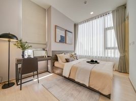 1 Bedroom Apartment for sale at Centric Ratchayothin, Chantharakasem
